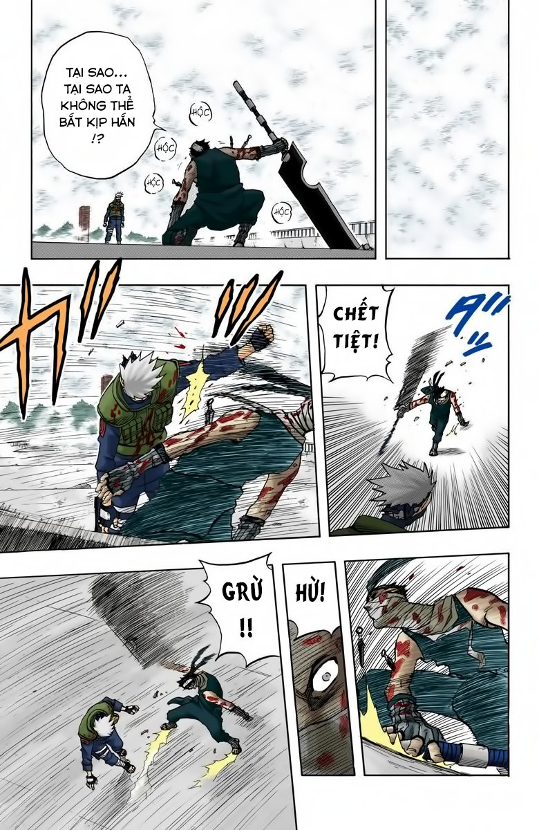 Chapter 31 - 21