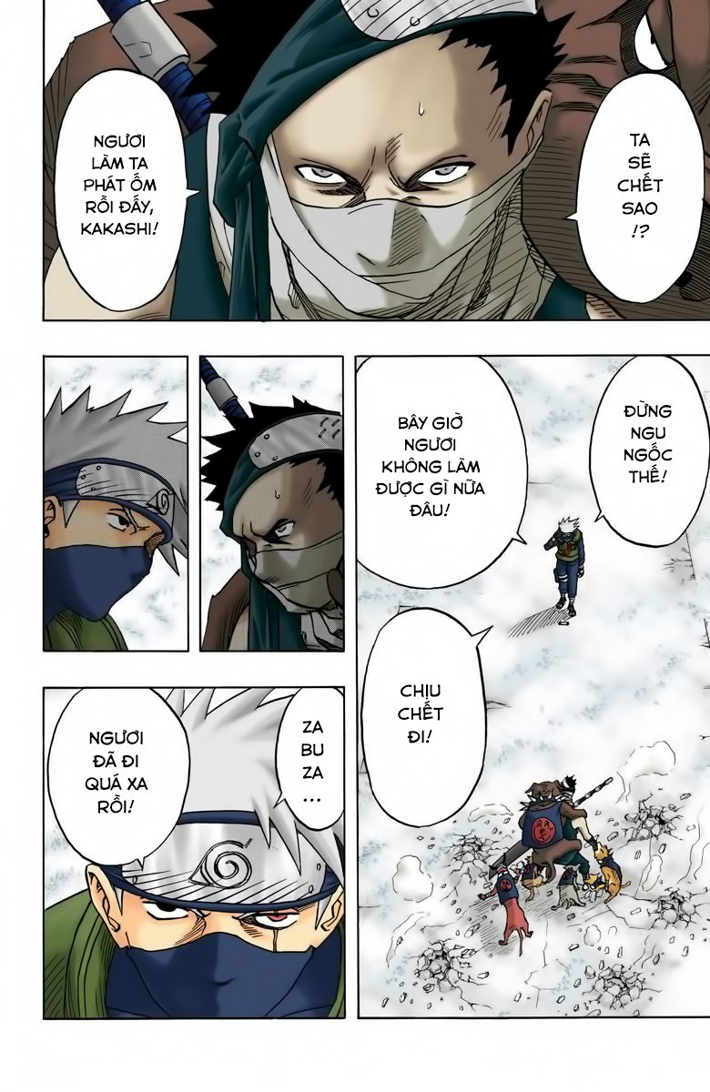 Chapter 30 - 7