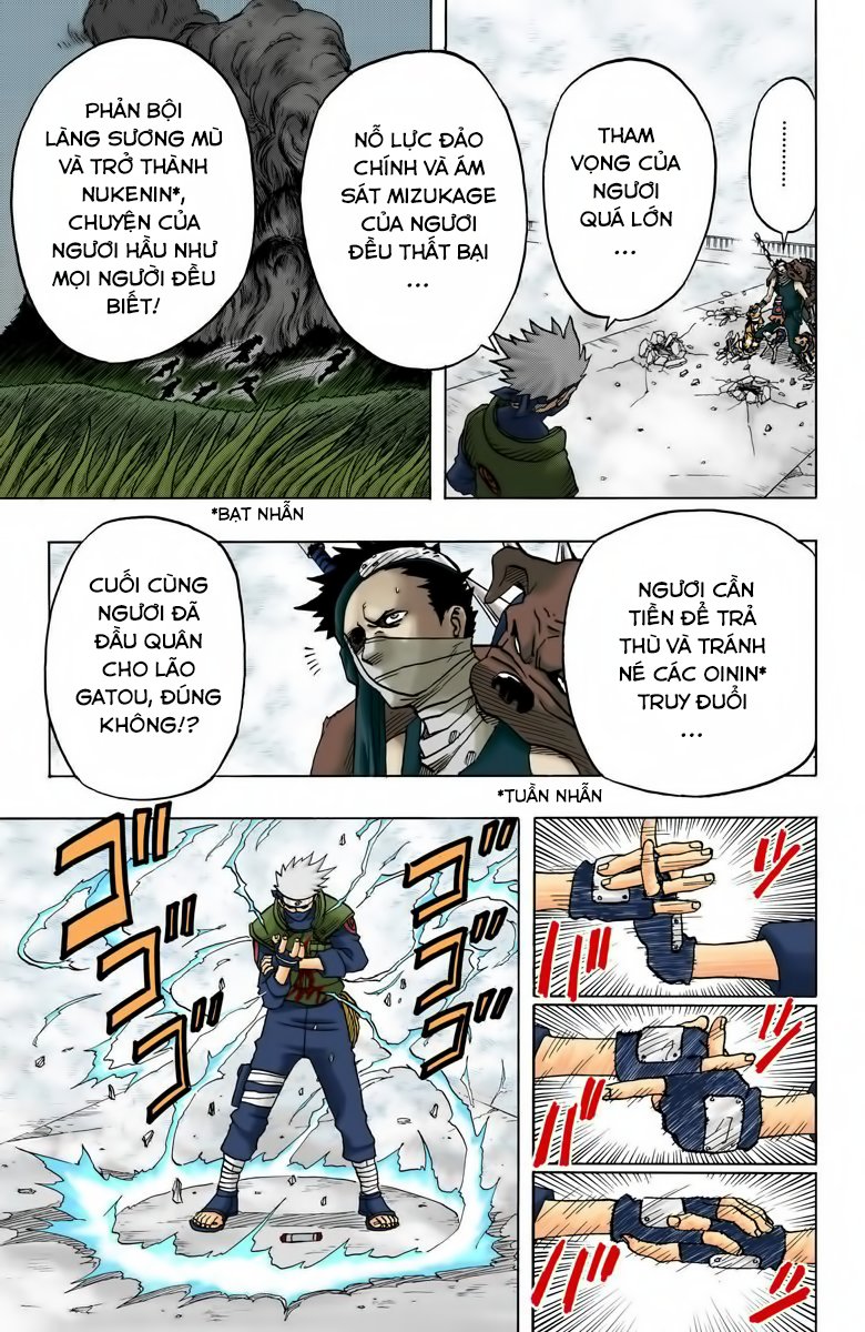 Chapter 30 - 8