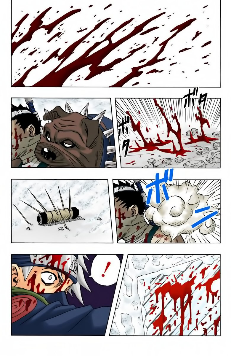 Chapter 30 - 20