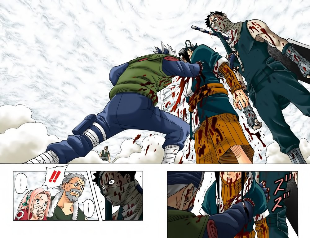 Chapter 30 - 21