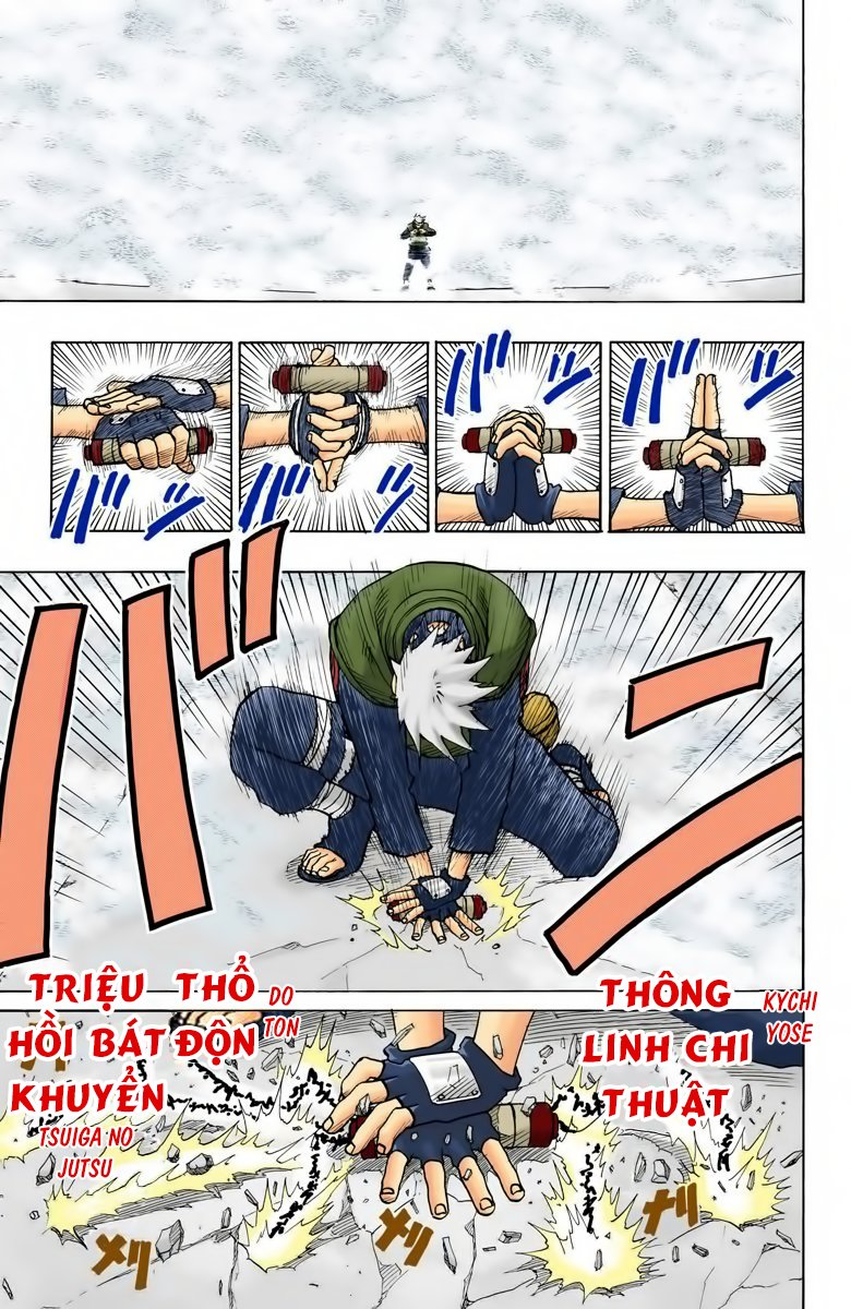 Chapter 29 - 20