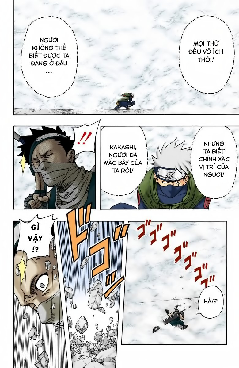 Chapter 29 - 21