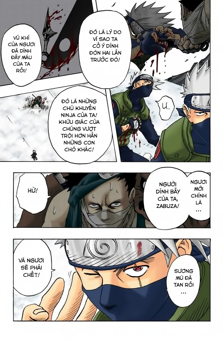 Chapter 29 - 24