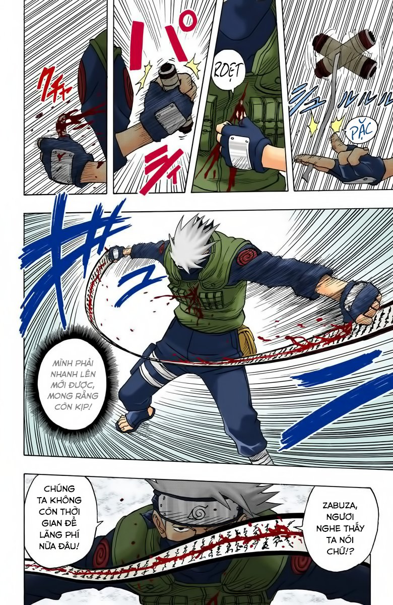 Chapter 28 - 17