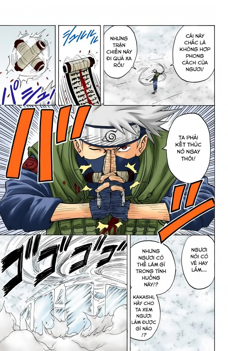 Chapter 28 - 18
