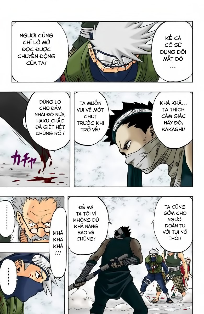 Chapter 27 - 12