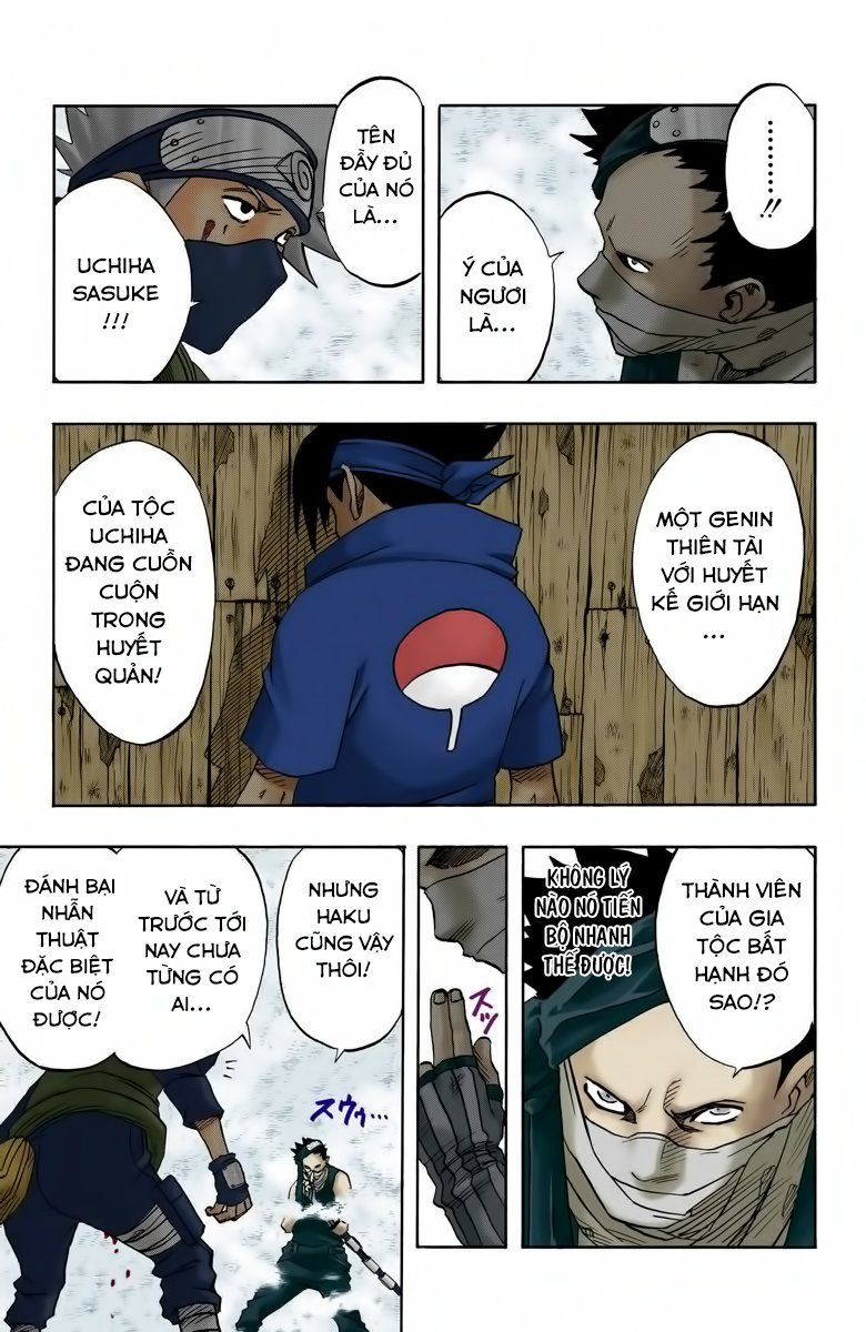 Chapter 27 - 14