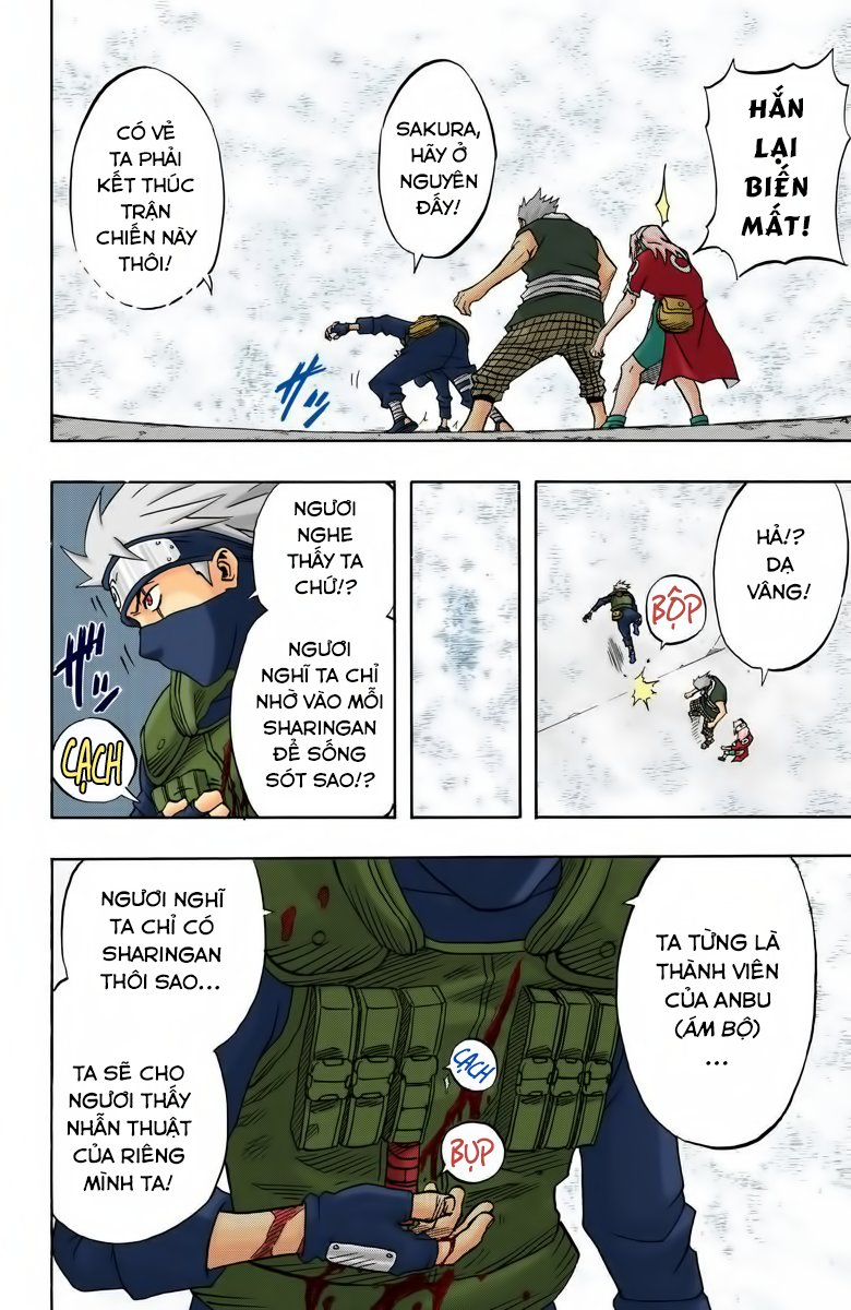 Chapter 27 - 15