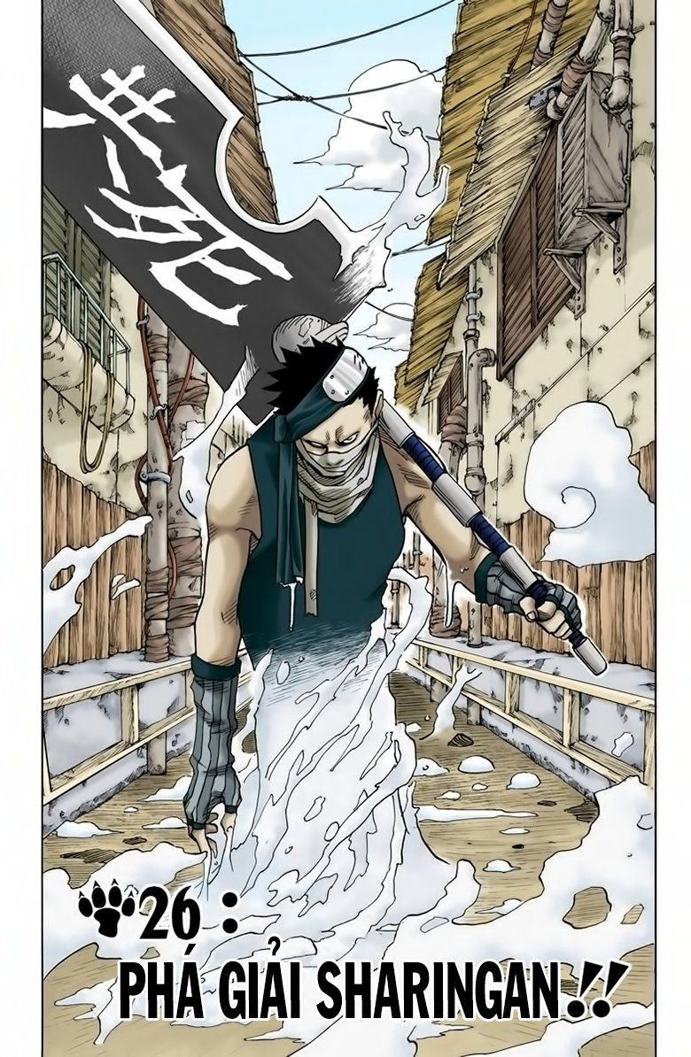 Chapter 26 - 6