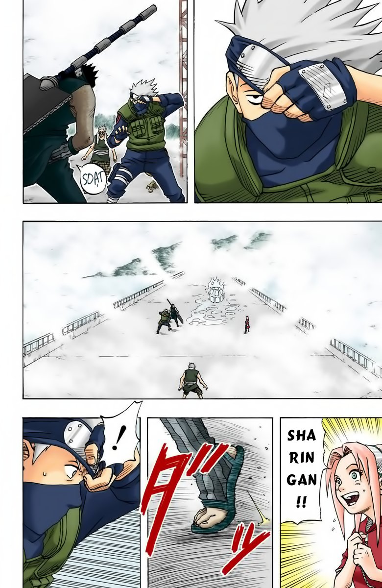 Chapter 26 - 7