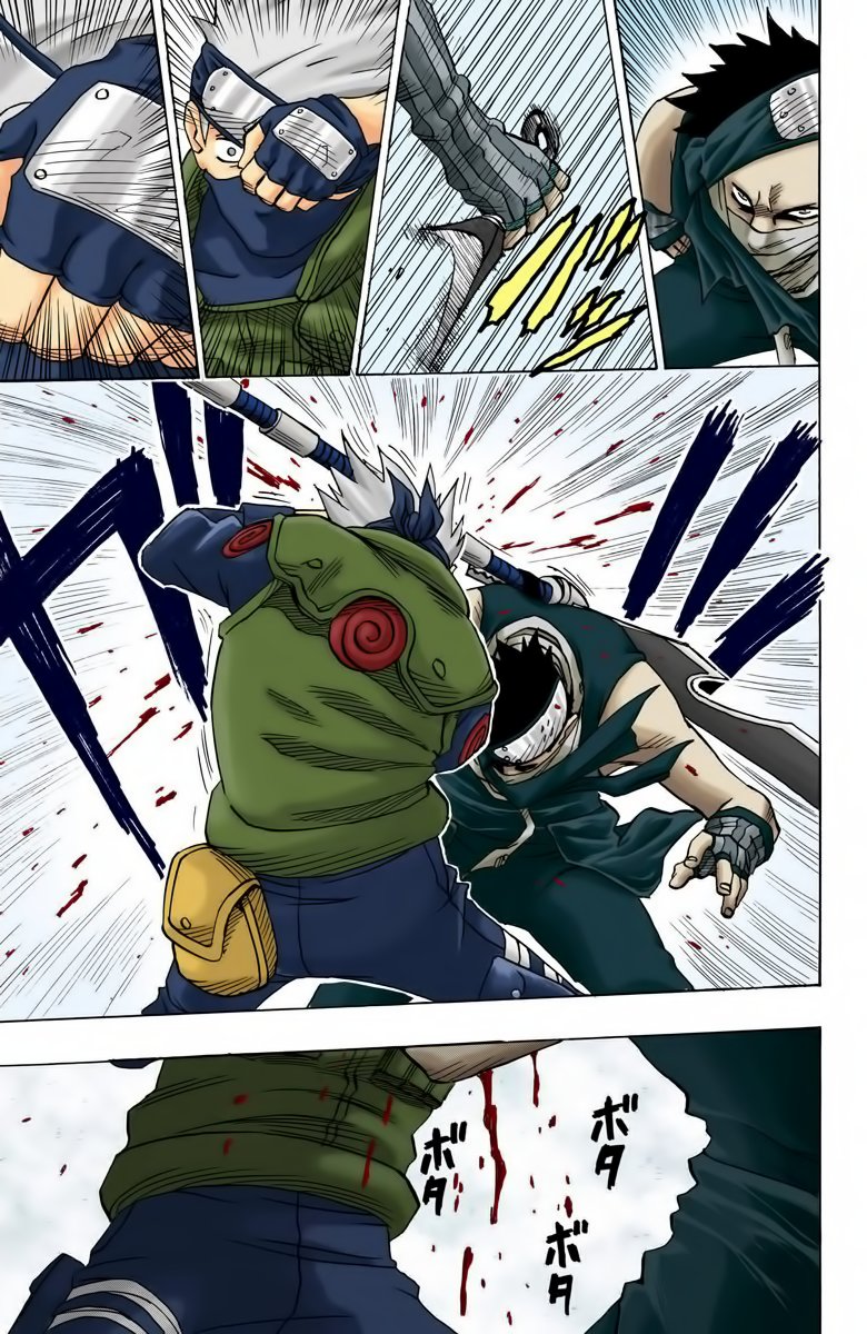 Chapter 26 - 8