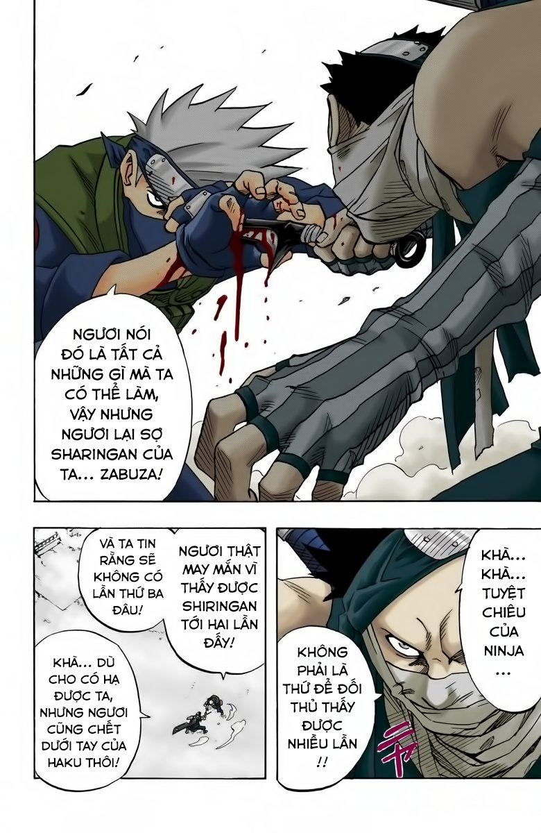 Chapter 26 - 9