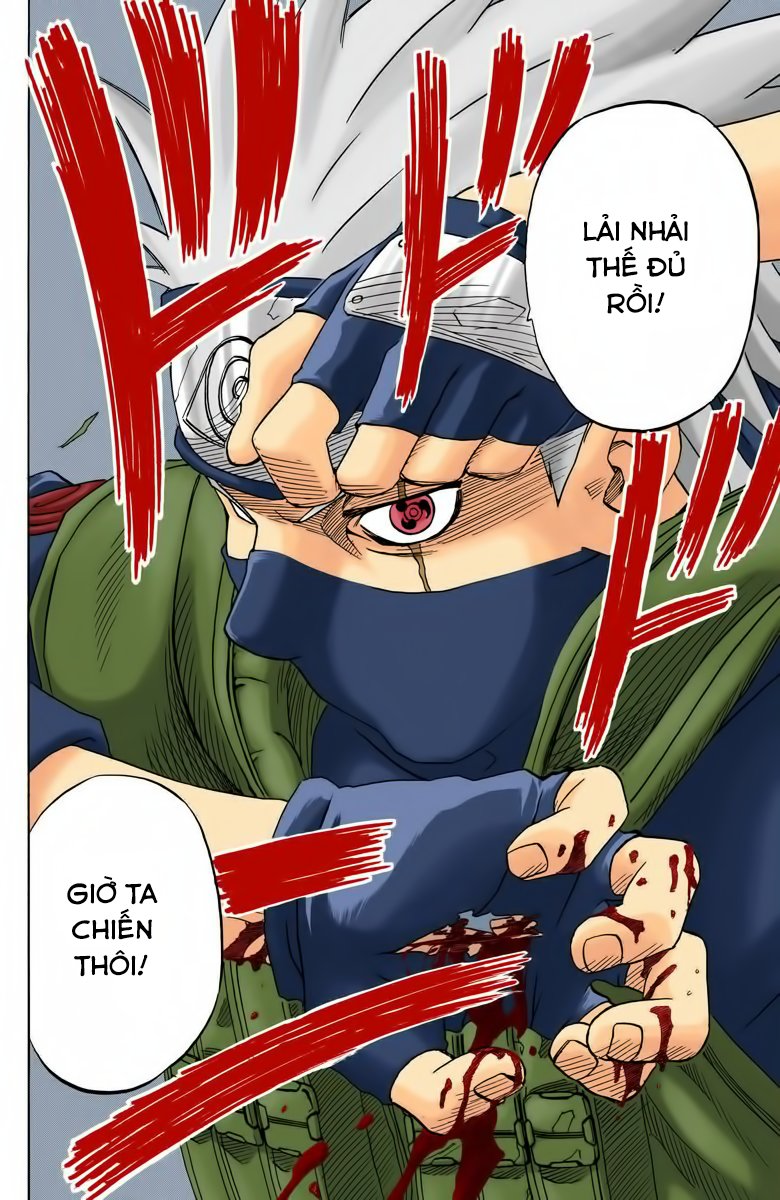 Chapter 26 - 11