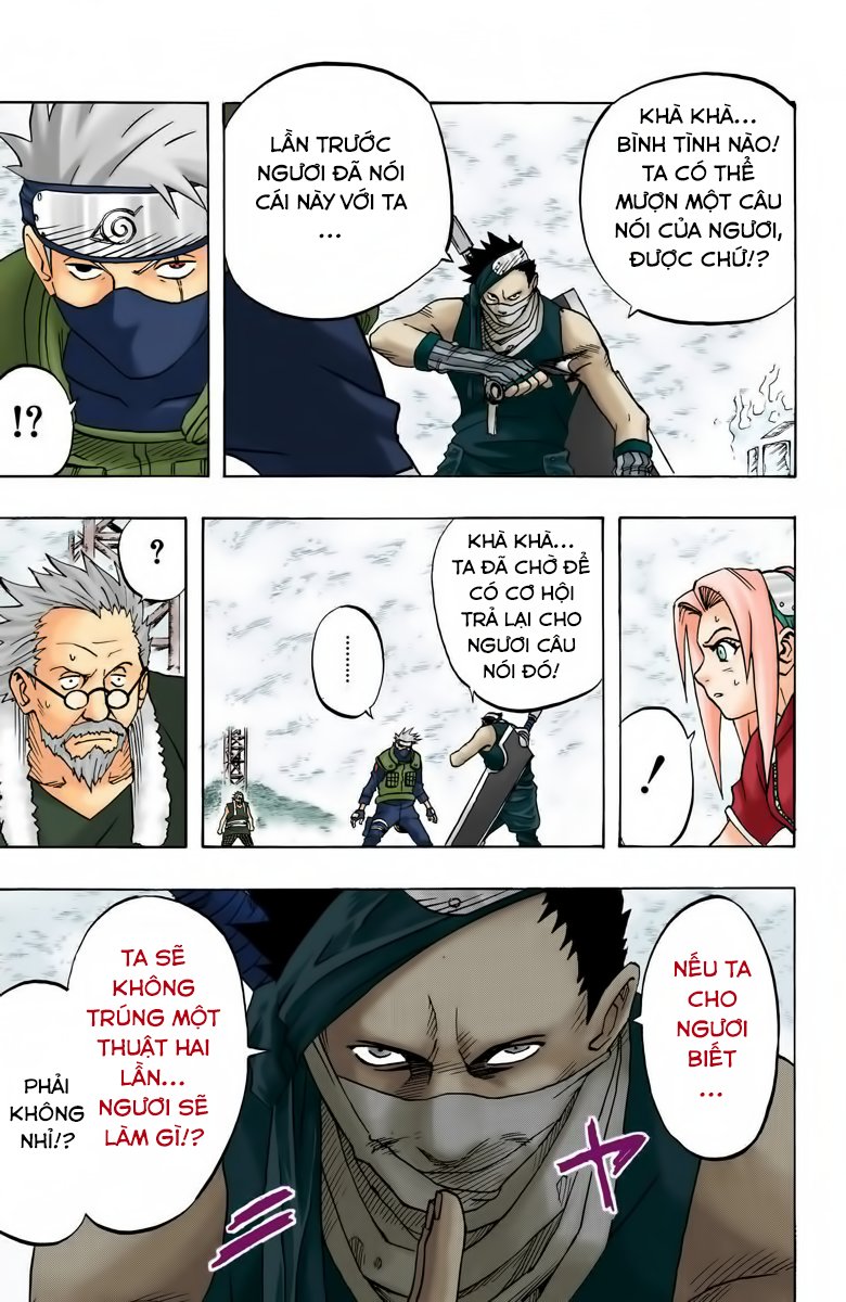Chapter 26 - 12