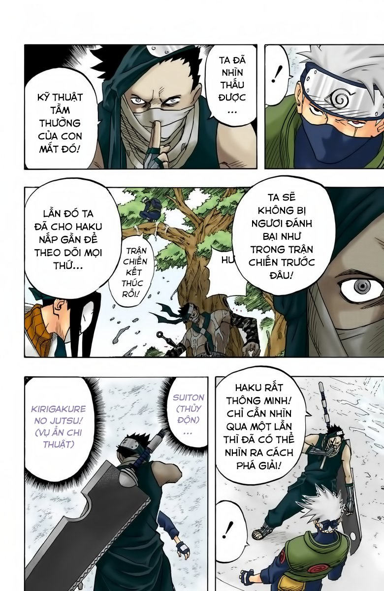 Chapter 26 - 13