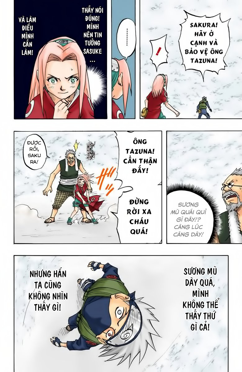 Chapter 26 - 15