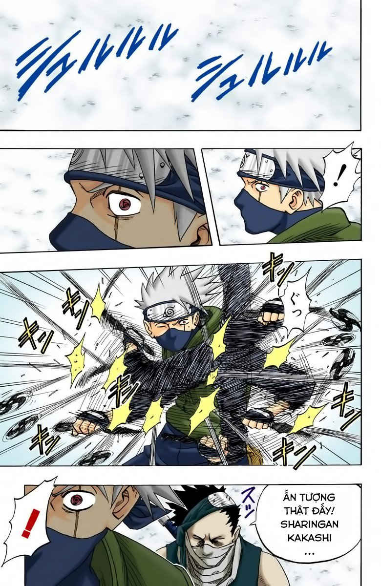 Chapter 26 - 16