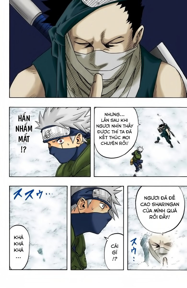 Chapter 26 - 17