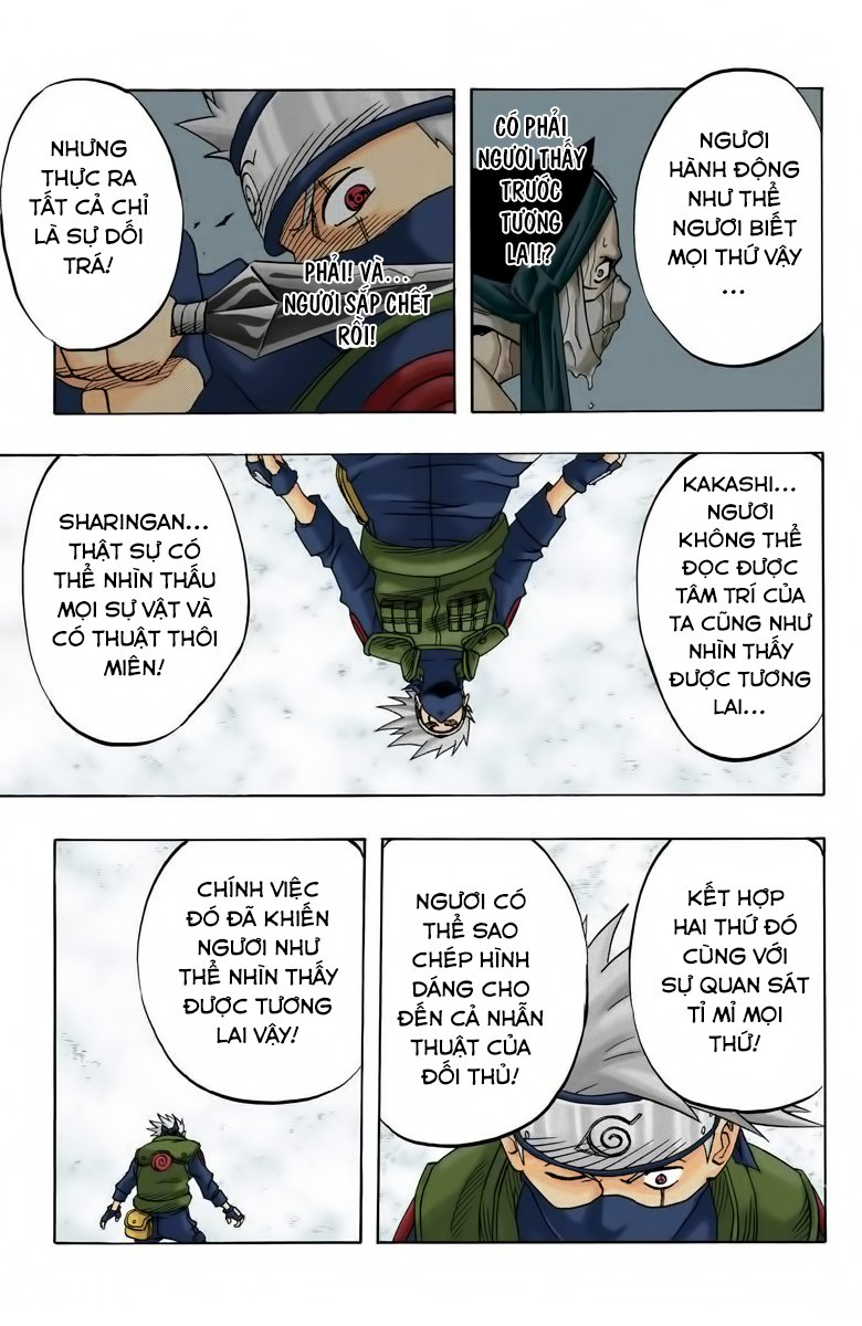 Chapter 26 - 18