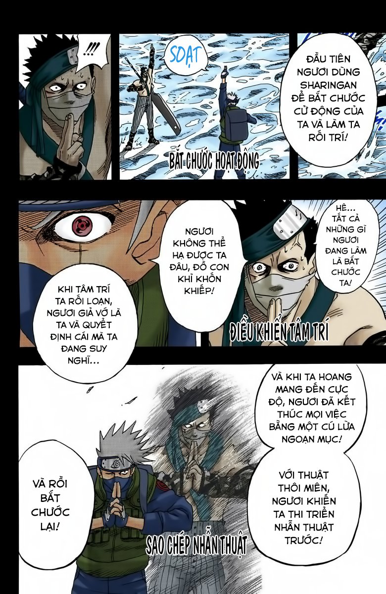 Chapter 26 - 19
