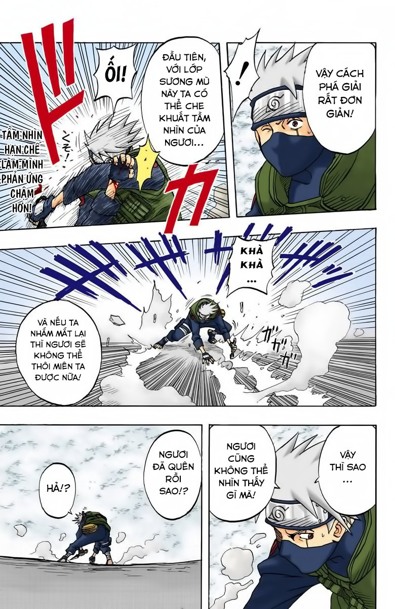 Chapter 26 - 20