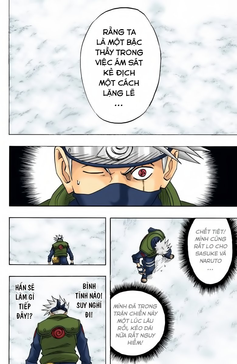 Chapter 26 - 21