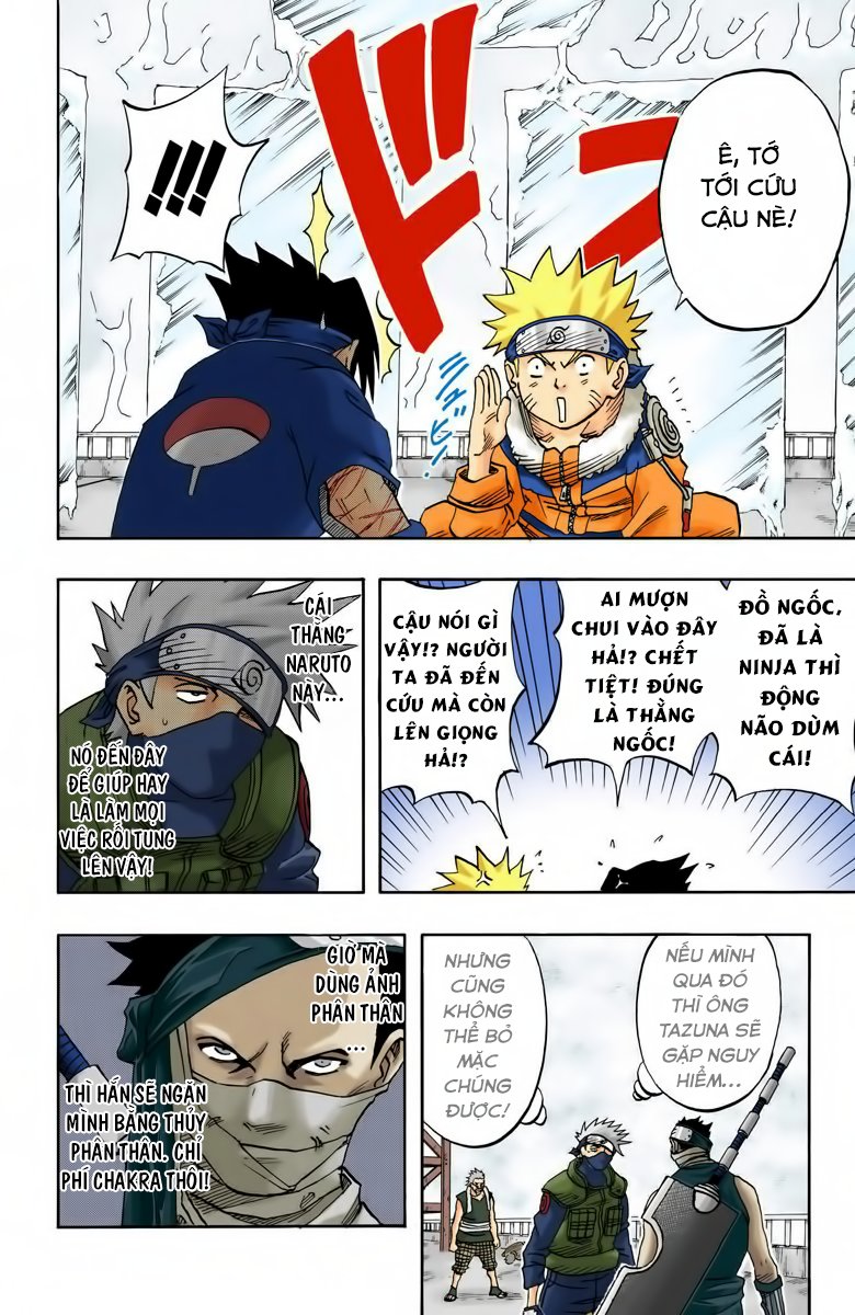 Chapter 25 - 11