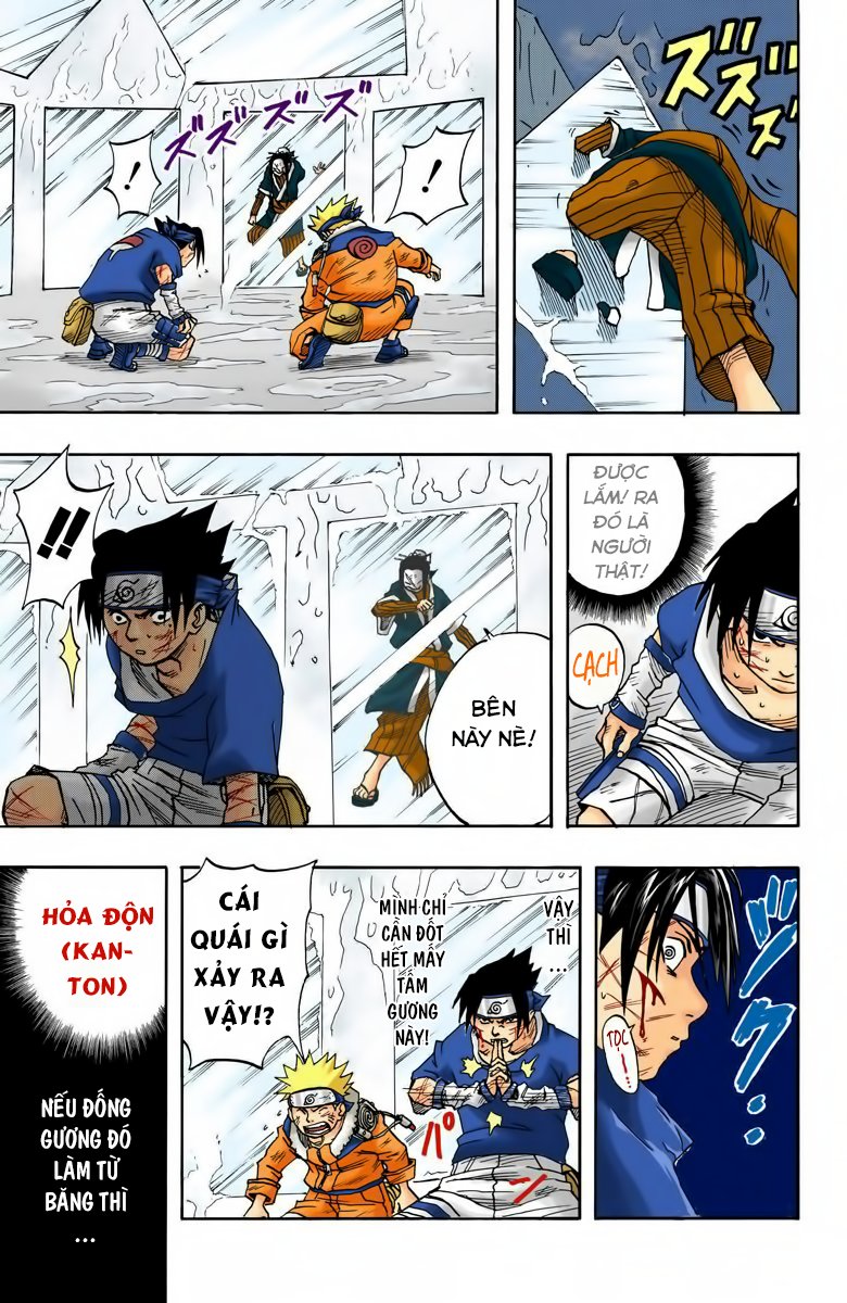Chapter 25 - 12