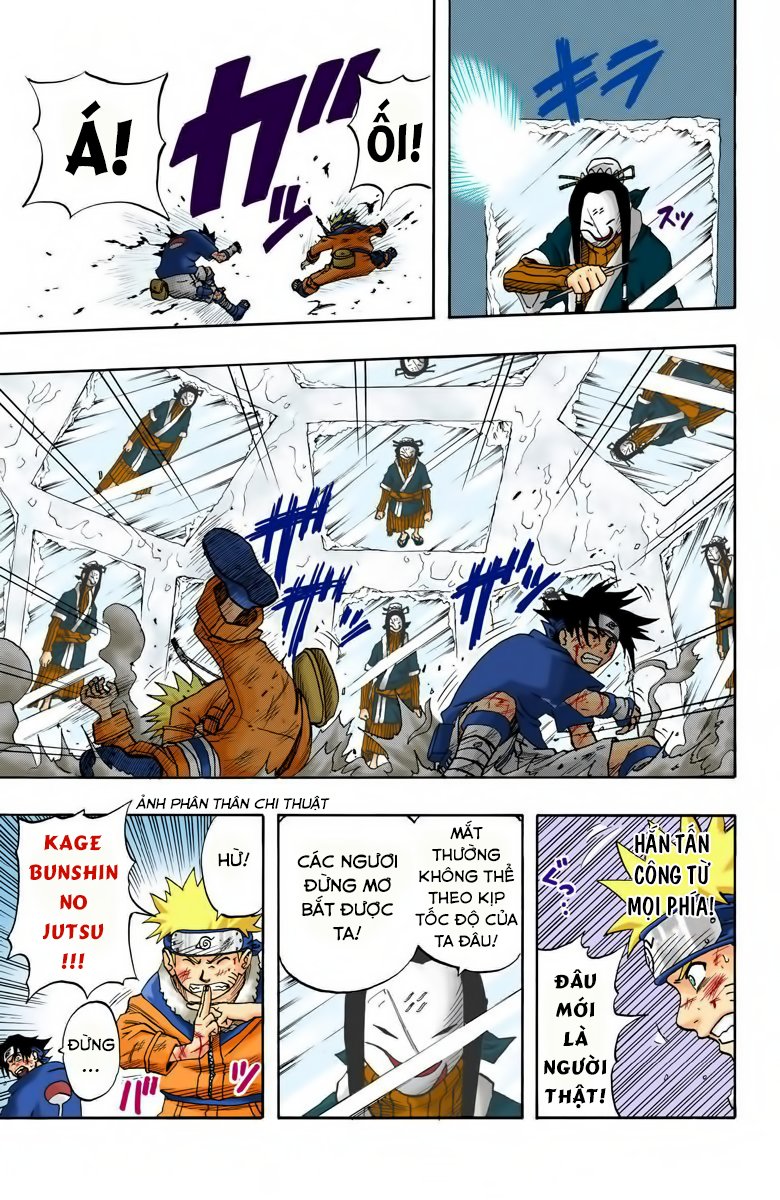 Chapter 25 - 14