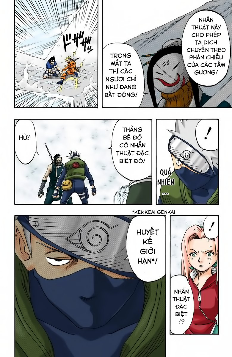 Chapter 25 - 17