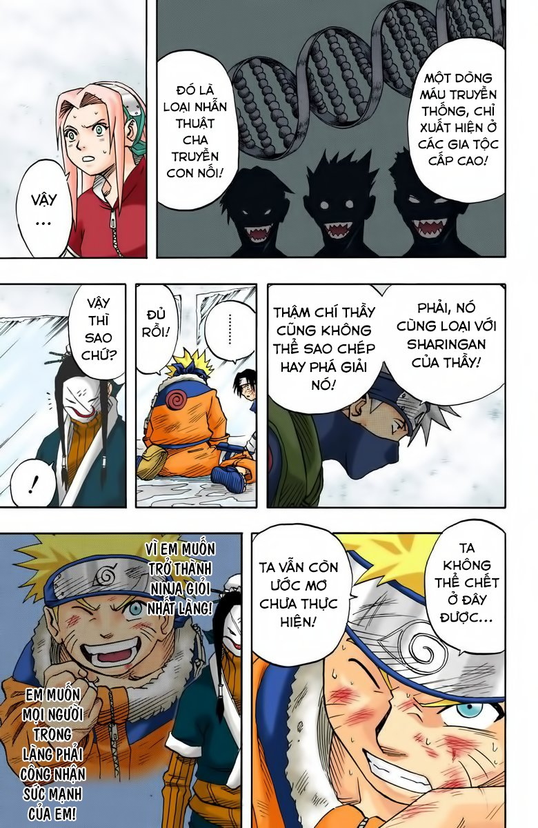 Chapter 25 - 18