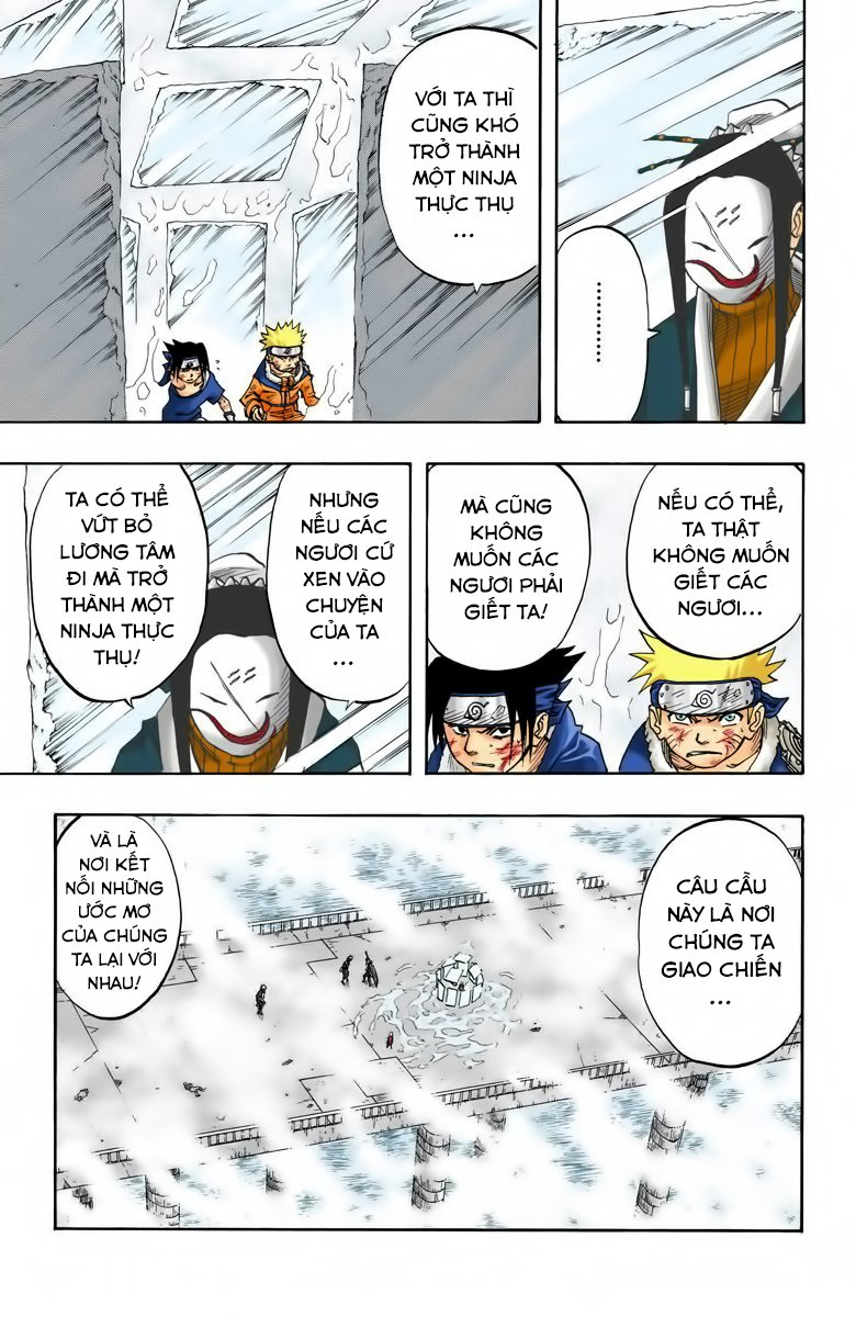 Chapter 25 - 20