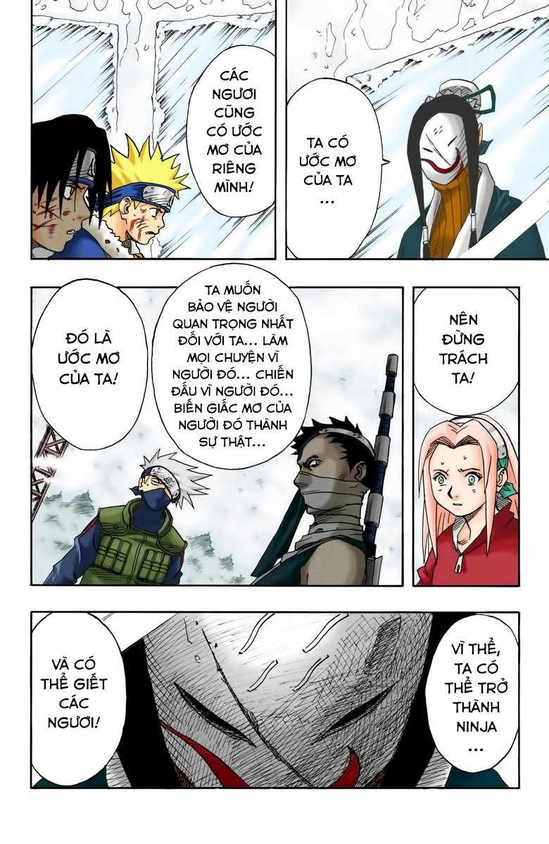 Chapter 25 - 21