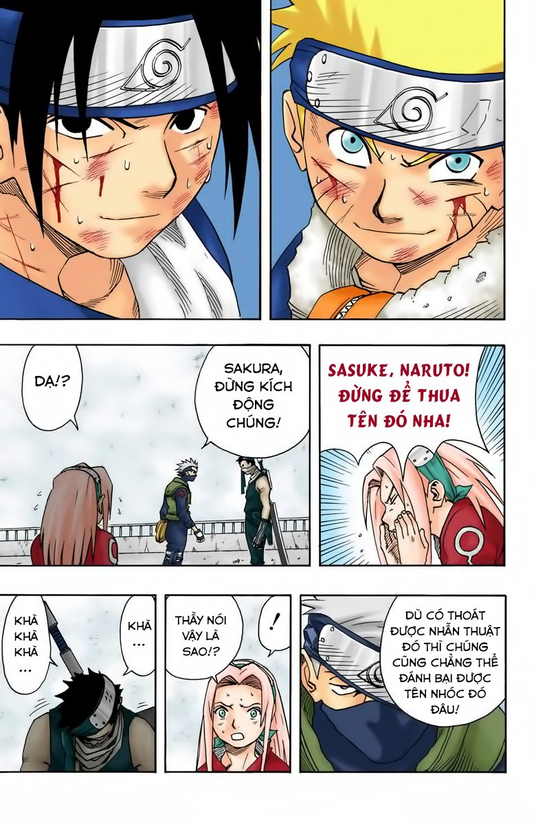 Chapter 25 - 22