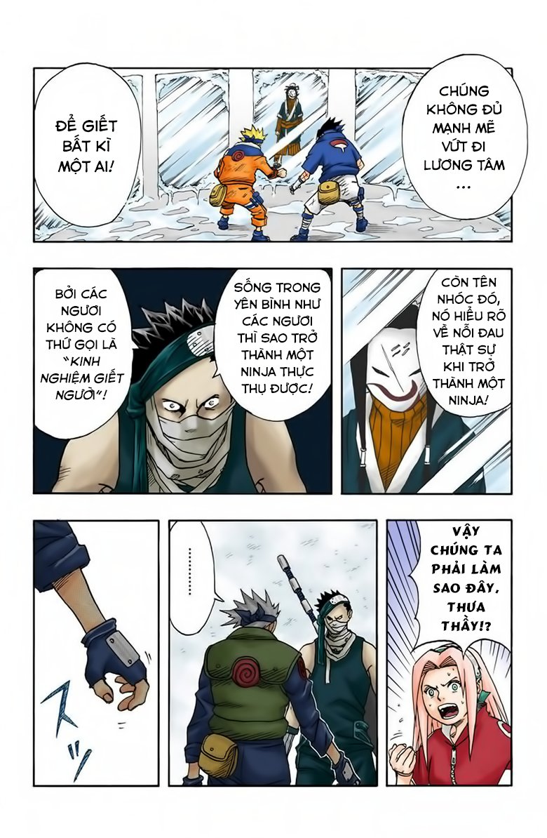 Chapter 25 - 23