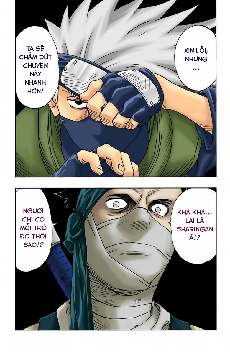 Chapter 25 - 24