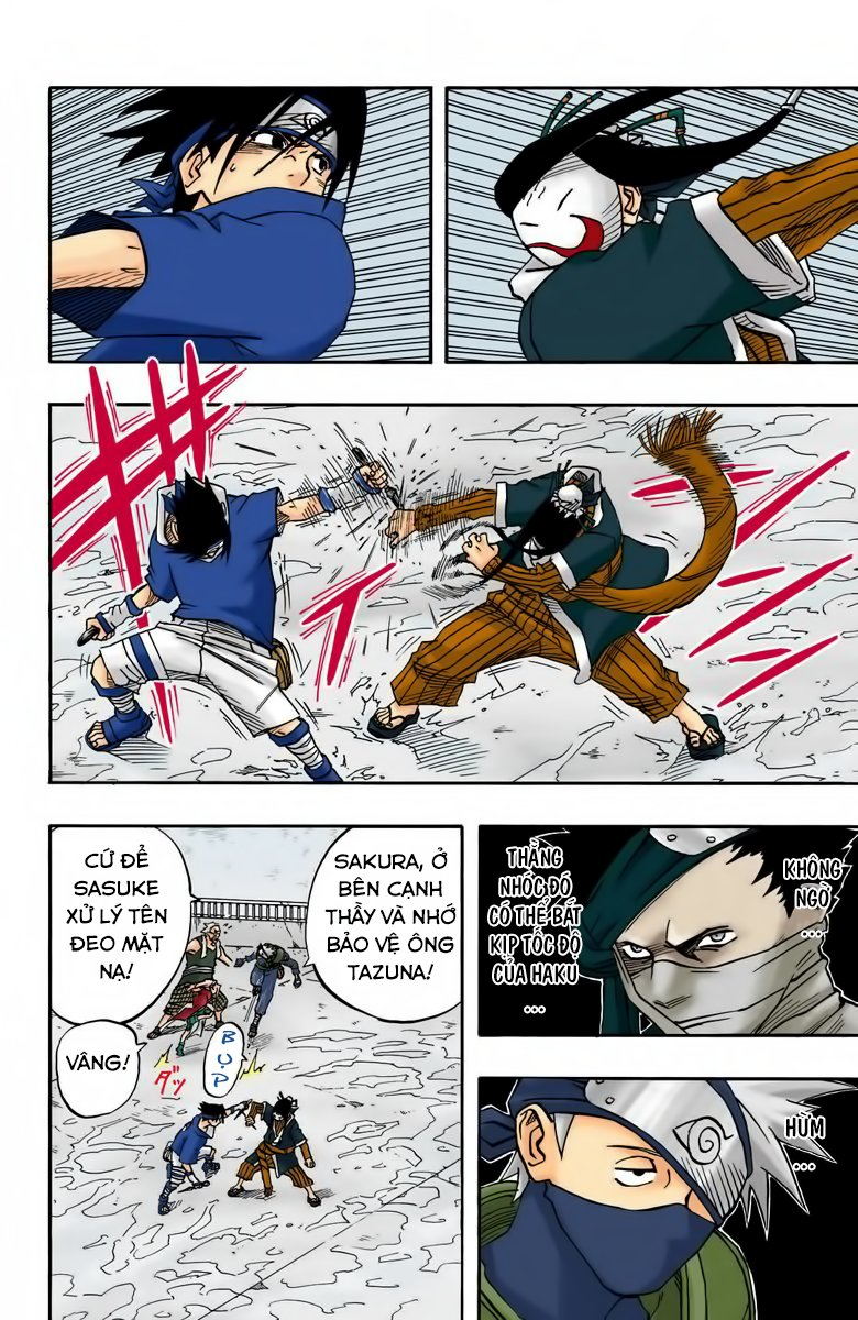 Chapter 24 - 7