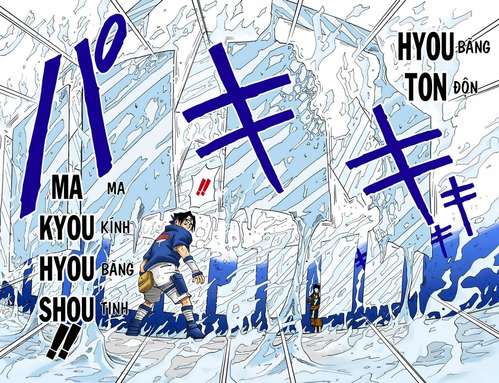 Chapter 24 - 17