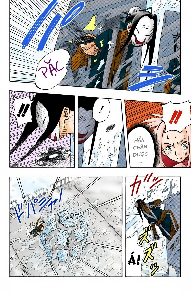 Chapter 24 - 22