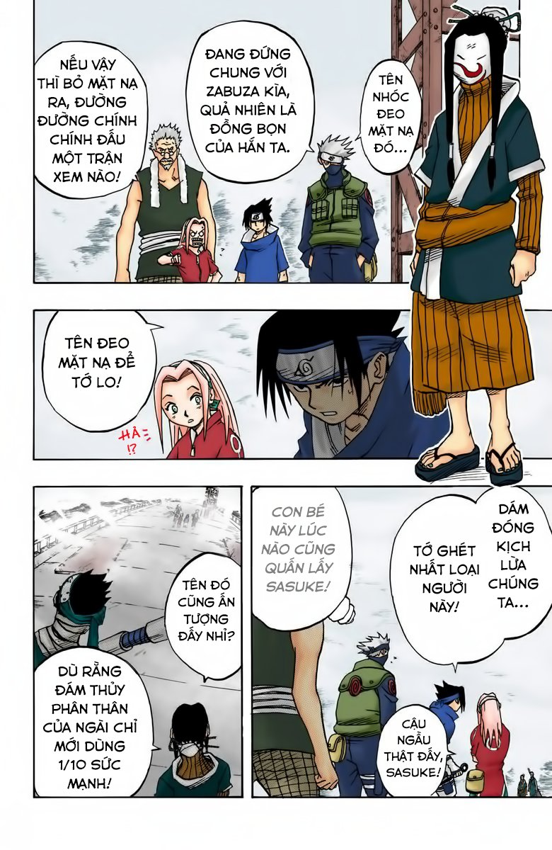 Chapter 23 - 13