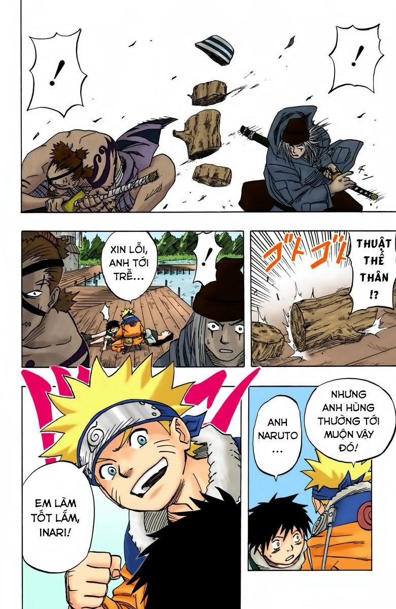 Chapter 23 - 23