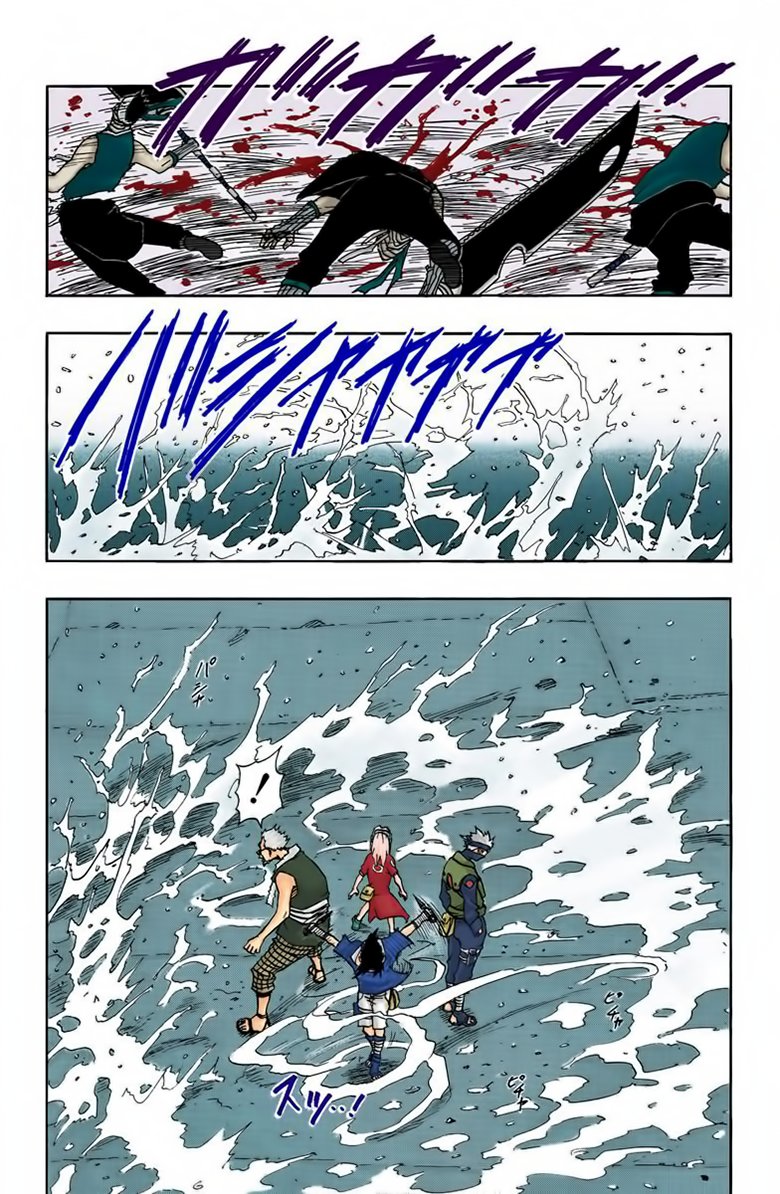 Chapter 22 - 22