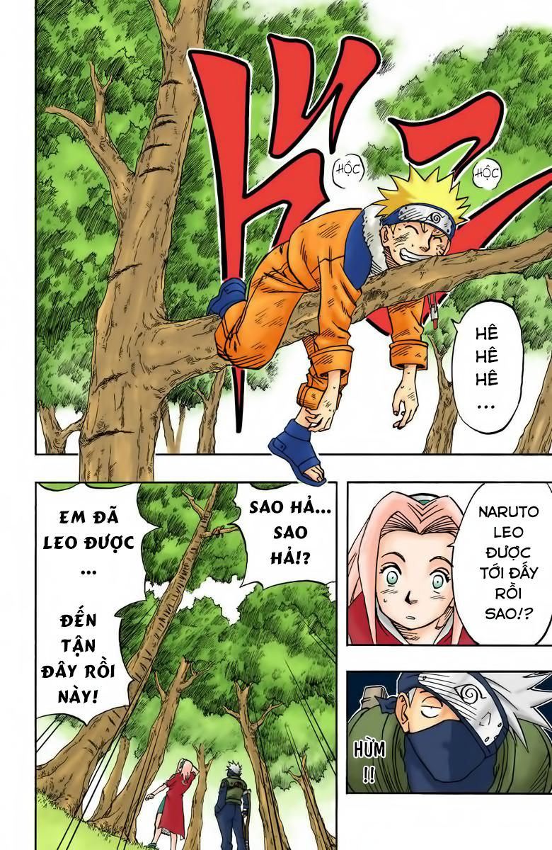 Chapter 21 - 18