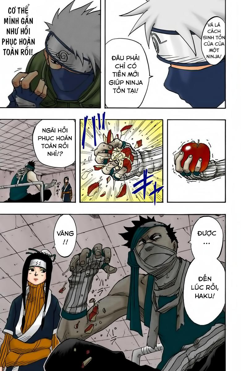 Chapter 21 - 23
