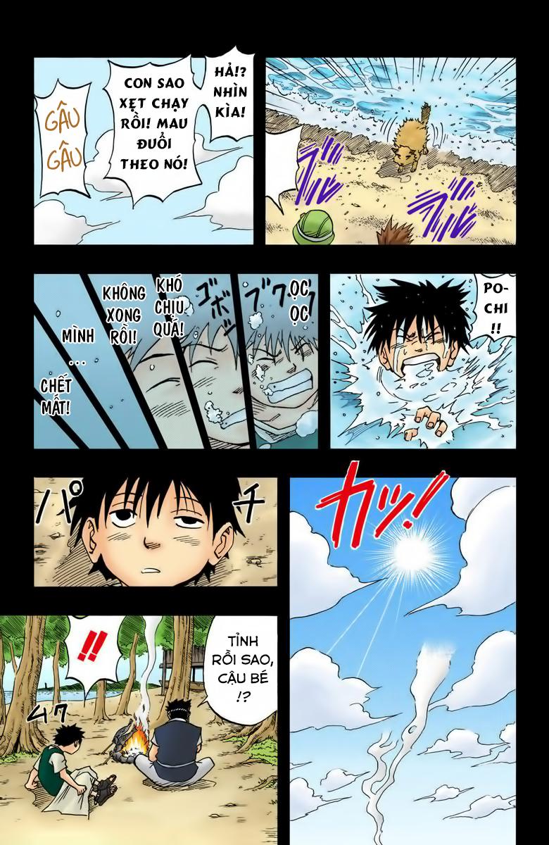 Chapter 20 - 12