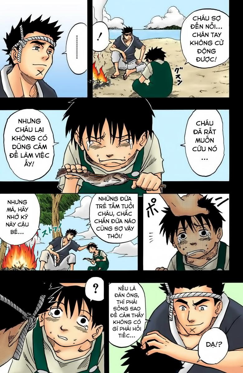 Chapter 20 - 14