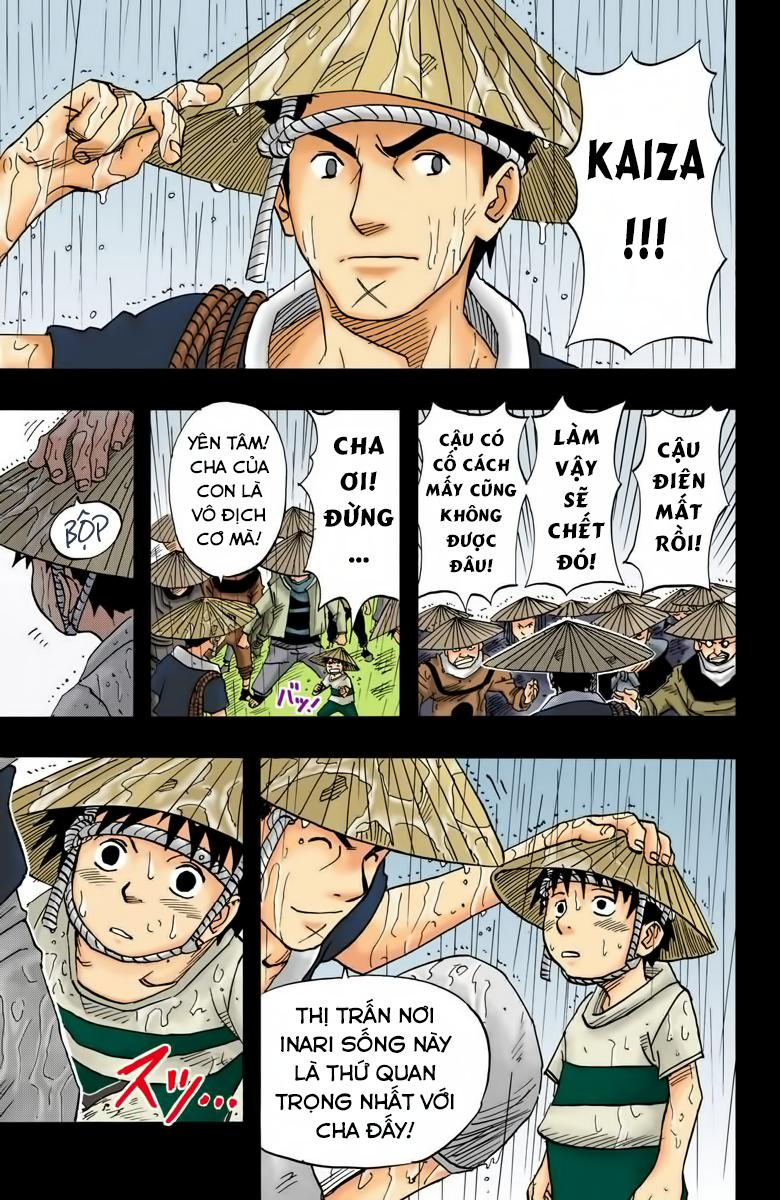 Chapter 20 - 18