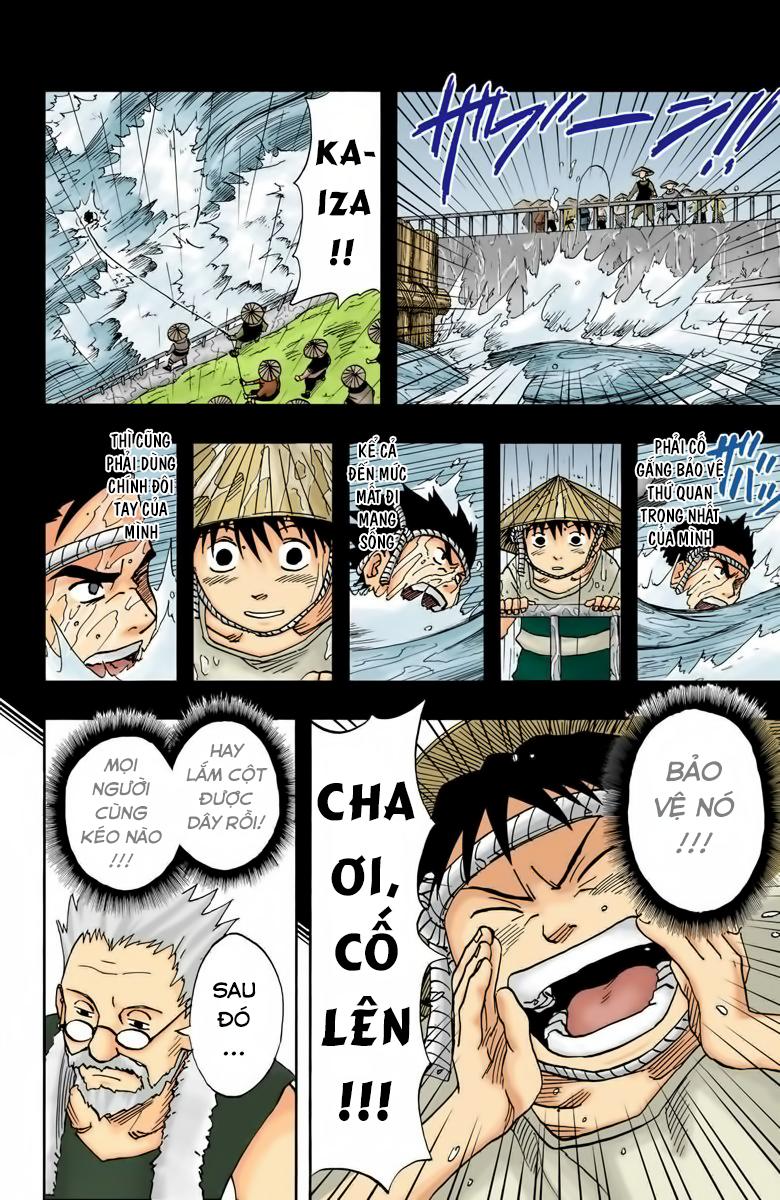 Chapter 20 - 19