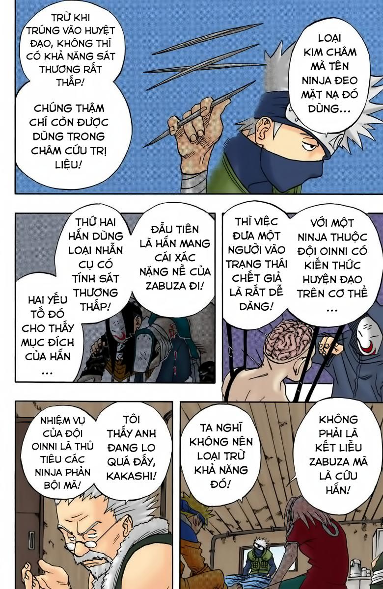 Chapter 17 - 11